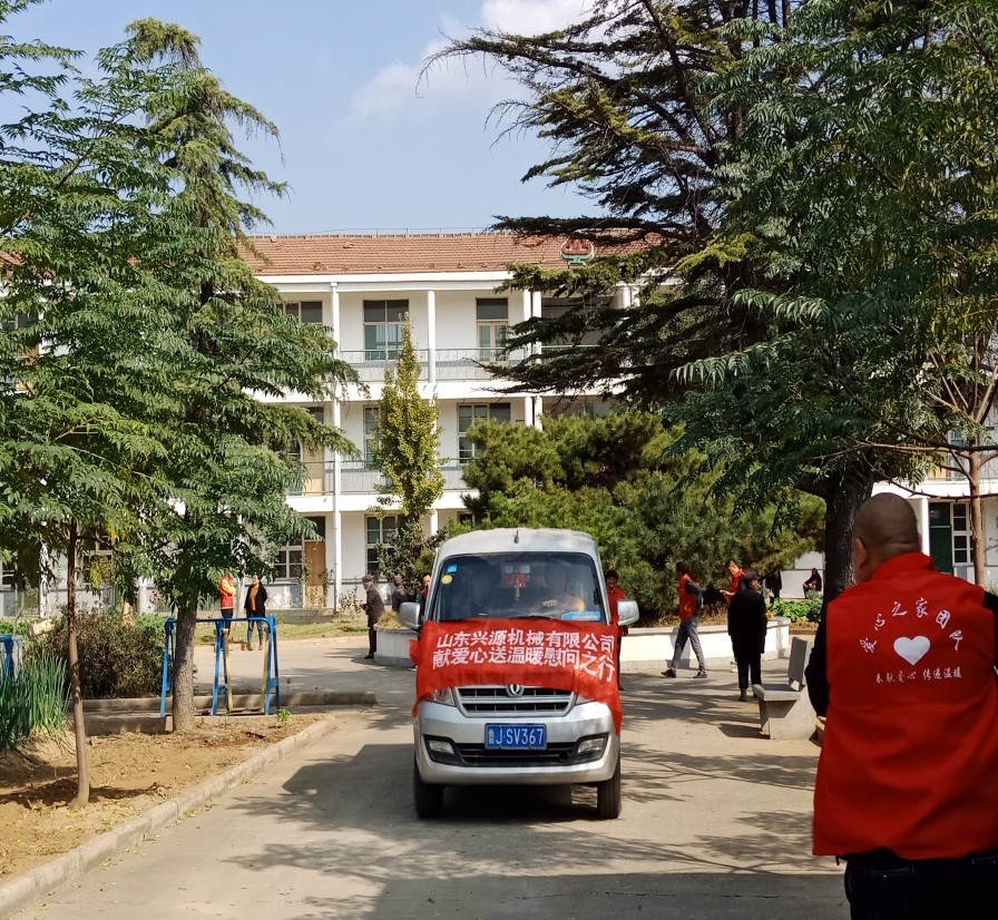 山東興源機(jī)械有限公司|起重機(jī)|行車|山東興源機(jī)械|單梁起重機(jī)|電動(dòng)葫蘆|起重配件|www.bfmgroup.com.cn|xyqzj|xyqzj.com|興源起重機(jī)|興源|起重機(jī)行車|起重設(shè)備|起重機(jī)械