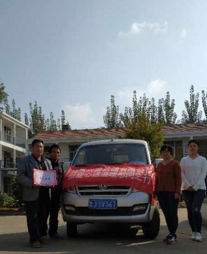 山東興源機(jī)械有限公司|起重機(jī)|行車|山東興源機(jī)械|單梁起重機(jī)|電動(dòng)葫蘆|起重配件|www.bfmgroup.com.cn|xyqzj|xyqzj.com|興源起重機(jī)|興源|起重機(jī)行車|起重設(shè)備|起重機(jī)械