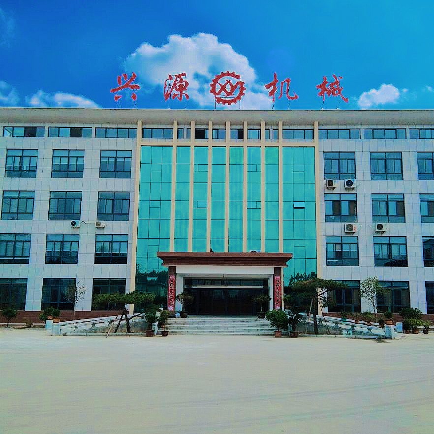 山東興源機(jī)械有限公司|起重機(jī)|行車|山東興源機(jī)械|單梁起重機(jī)|電動(dòng)葫蘆|起重配件|www.bfmgroup.com.cn|xyqzj|xyqzj.com|興源起重機(jī)|興源|起重機(jī)行車|起重設(shè)備|起重機(jī)械