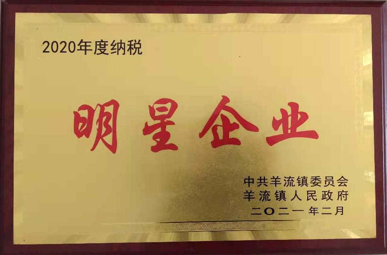 山東興源機械有限公司官網|起重機|行車|山東興源機械|單梁起重機|電動葫蘆|起重配件|www.bfmgroup.com.cn|xyqzj|xyqzj.com|興源起重機|興源|起重機行車|起重設備|起重機械