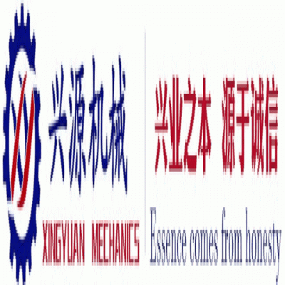 勝利八十載,吾輩當自強!山東興源積極組織觀看這一歷史性盛況,共同感受大國崛起的磅礴力量!